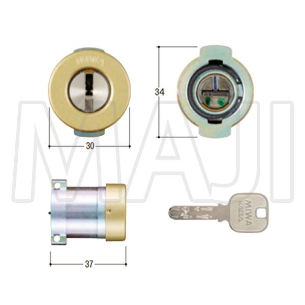 画像2: MCY-519 MIWA,美和ロック JNPGF571 2個同一シリンダー GL色 (2)