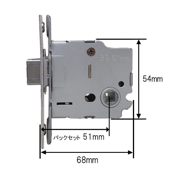 画像2: LIXIL,リクシル TOSTEM,トステム BEST ベスト 室内ドア錠 角型箱錠 (2)