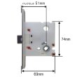画像2: LIXIL,リクシル TOSTEM,トステム 室内ドア錠 長座用箱錠（アルミ扉・錠無し用） (2)