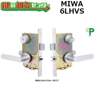 MIWA,美和ロック レバーハンドル錠 - 鍵の卸売りセンター 本店