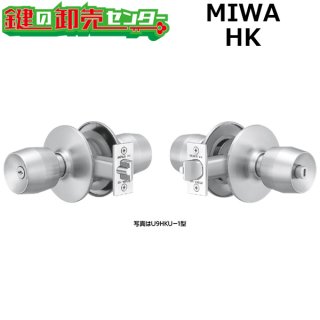 鍵の卸売りセンター商品検索ページ (Page 15)