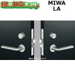 画像1: MIWA、美和ロック　LAシリーズ　レバーハンドル錠 (1)