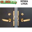 画像1: MIWA、美和ロック　LHSAシリーズ　アンチパニック機能付き　高級レバーハンドル錠 (1)
