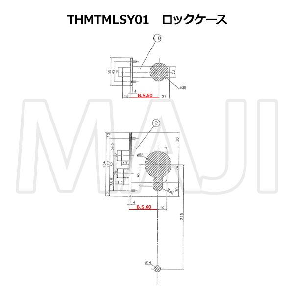 画像4: MIWA THMSP,TESP/MIWA THM,TESP/MIWA THMSP,TE サムラッチ錠 THMTM LSY01/LSY02/LSY03 WEST GS600,GS601/G6000,GS6000互換品 (4)