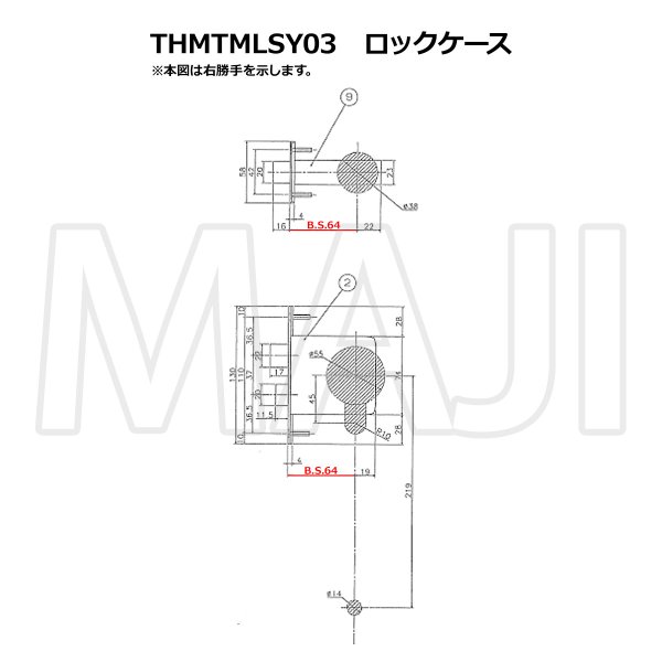 画像12: MIWA THMSP,TESP/MIWA THM,TESP/MIWA THMSP,TE サムラッチ錠 THMTM LSY01/LSY02/LSY03 WEST GS600,GS601/G6000,GS6000互換品 (12)