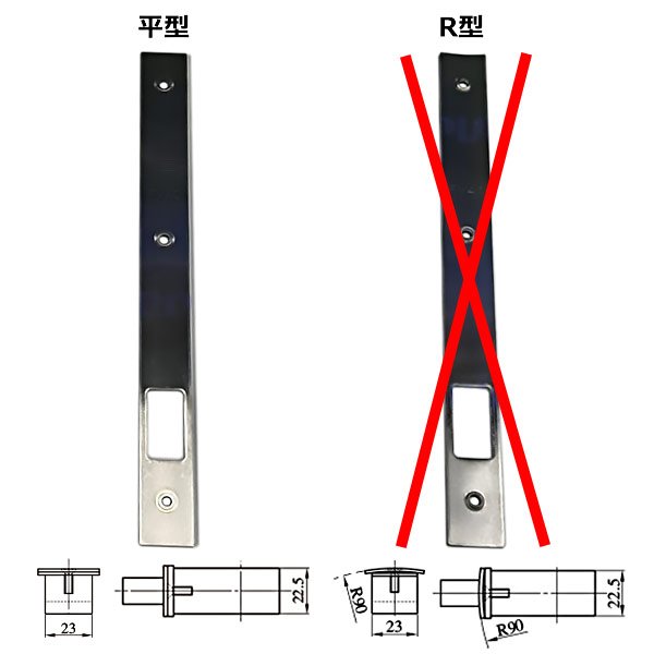 画像3: MIWA,美和ロック U9 AL4M 本締り電気モーター錠 (3)