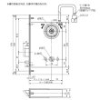 画像5: MIWA,美和ロック　U9ALA　1型　住宅玄関用電気錠 (5)