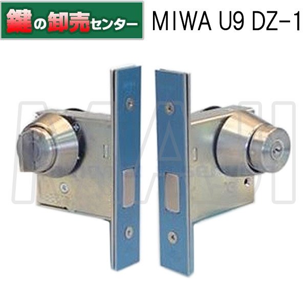 画像1: MIWA,美和ロック　DZ-1本締錠 (1)