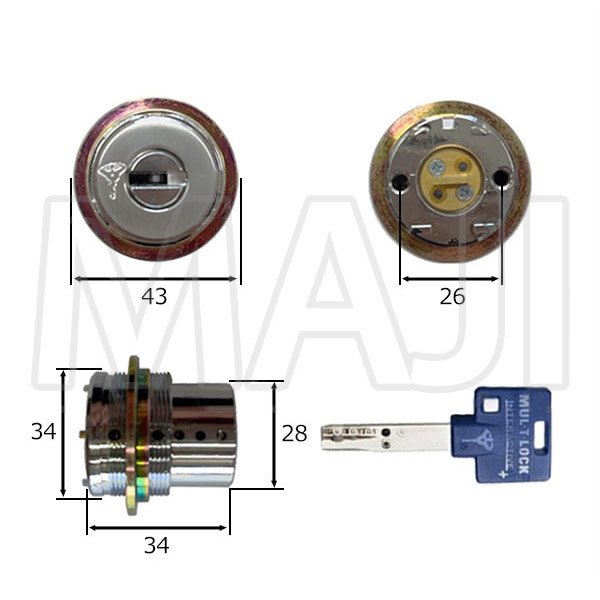 画像3: MUL-T-LOCK,マルティロックJ MIWA,美和ロック PA(PG,DA)/LIX(TE0)交換用 2個同一 (3)