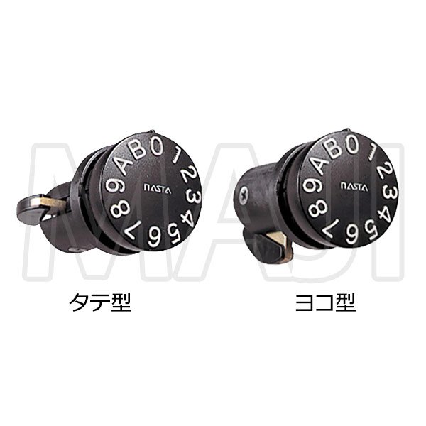 画像3: Nasta,ナスタ 静音大型ダイヤル錠 MPK-10 (3)
