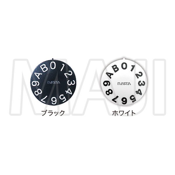 画像4: Nasta,ナスタ 静音大型ダイヤル錠 MPK-10 (4)