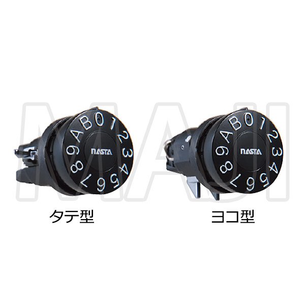 画像3: Nasta,ナスタ 可変ダイヤル錠 SPK-14N (3)