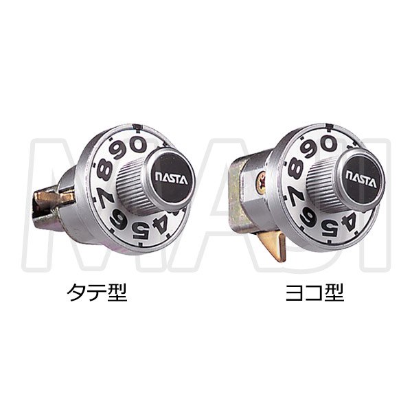 画像3: Nasta,ナスタ ダイヤル錠 SPK-5 (3)