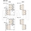 画像3: 日東工器（デンセイ）　オートヒンジ丁番型　100シリーズ　112型　右勝手(R)/左勝手(L) (3)