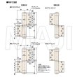 画像3: 日東工器（デンセイ）　オートヒンジ丁番型　100シリーズ　113-PC型　右勝手(R)/左勝手(L) (3)