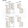 画像3: 日東工器（デンセイ）　オートヒンジ丁番型　100シリーズ　122T型　右勝手(R)/左勝手(L) (3)