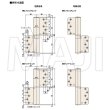 画像3: 日東工器（デンセイ）　オートヒンジ丁番型　100シリーズ　143T型　右勝手(R)/左勝手(L) (3)