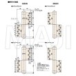 画像3: 日東工器（デンセイ）　オートヒンジ丁番型　200シリーズ　234-PC型　右勝手(R)/左勝手(L) (3)