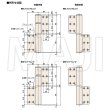 画像3: 日東工器（デンセイ）　オートヒンジ丁番型　200シリーズ　244T型　右勝手(R)/左勝手(L) (3)