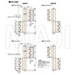 画像3: 日東工器（デンセイ）　オートヒンジ丁番型　700シリーズ　733型　右勝手(R)/左勝手(L) (3)