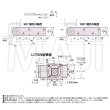 画像3: 日東工器（デンセイ）　オートヒンジ中心吊型　AFDシリーズ　AFD-30-B型　右勝手(R)/左勝手(L) (3)