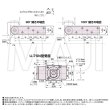 画像3: 日東工器（デンセイ）　オートヒンジ中心吊型　AFDシリーズ　AFD-35A-B型　右勝手(R)/左勝手(L) (3)