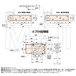 画像4: 日東工器（デンセイ）　オートヒンジ中心吊型　AFDシリーズ　AFD-35A-X型　右勝手(R)/左勝手(L) (4)