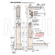 画像2: 日東工器（デンセイ）　オートヒンジ中心吊型　AFDシリーズ　AFD-35A-X型　右勝手(R)/左勝手(L) (2)