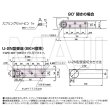 画像3: 日東工器（デンセイ）　オートヒンジ中心吊型　AFDシリーズ　AFD-8KH-B型　右勝手(R)/左勝手(L) (3)