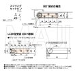 画像3: 日東工器（デンセイ）　オートヒンジ中心吊型　AFDシリーズ　AFD-8KH-M型　右勝手(R)/左勝手(L) (3)