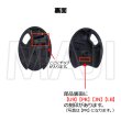 画像5: MIWA,美和ロック　NTU・T2RK（TLNTK02A）用樹脂部両面用交換部品 (5)