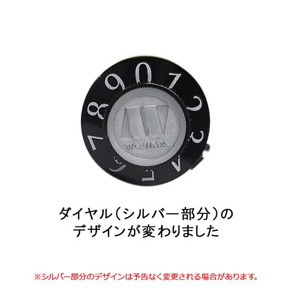 画像3: タジマMET　96ダイヤル錠　96ポスト　ダイヤル錠　タテ上吊り元 (3)