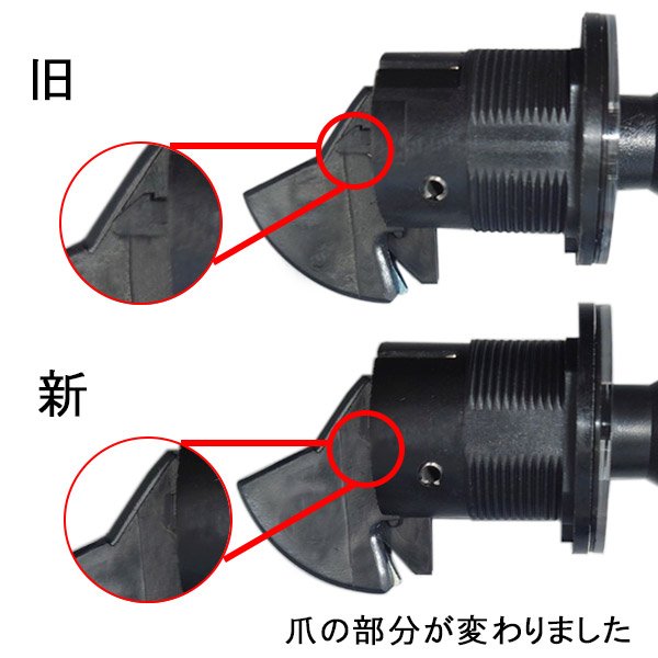 画像4: タジマMET　96ダイヤル錠　96ポスト　ダイヤル錠　タテ上吊り元 (4)