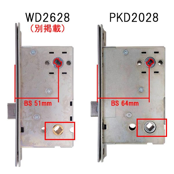 画像4: MIWA,美和ロック LE-11 ロックケース 三協アルミ (4)