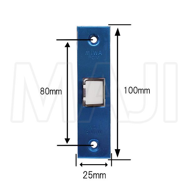 画像3: MIWA,美和ロック　POM801/POM811ラッチ箱錠 (3)