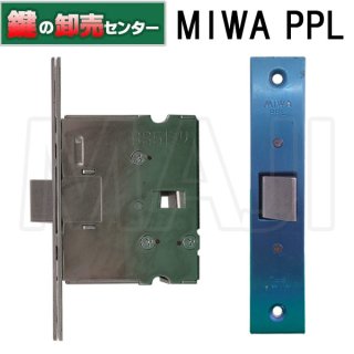 miwaページ 5-8】MIWA ZLCの刻印 室内用の内外のレバーハンドル947型《簡易