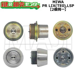 70726f647563742f70722d6c69786c
