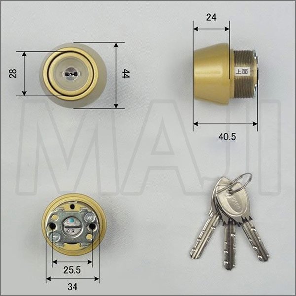 画像3: MIWA,美和ロック PR TE24-J 2個同一 蓄光Jシリンダー (3)