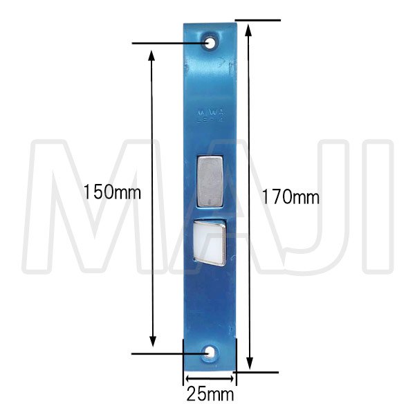 画像4: MIWA LE-14,TE-01 LIXIL,リクシル トステム,TOSTEM レバーハンドル錠 把手+ロックケースセット ZDA124E (4)