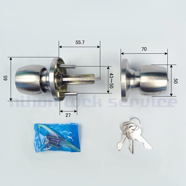 画像3: SHOWA IS-Y03 鍵交換用ノブ 玉座のみ (3)