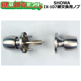 70726f647563742f73686f77612d69 70726f647563742f73686f77612d69