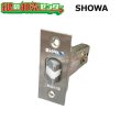 画像1: ユーシンショウワ（U-shin Showa）　LL用　ロックケース　チューブラ錠 (1)