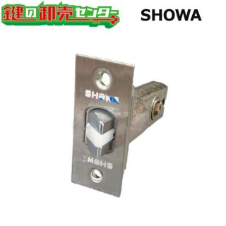 U-SHIN SHOWA,ユーシンショウワ ロックケース - 鍵の卸売りセンター 本店