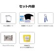 画像5: SONAETE ソナエテ　 Emergency pouch　防災ポーチ (5)