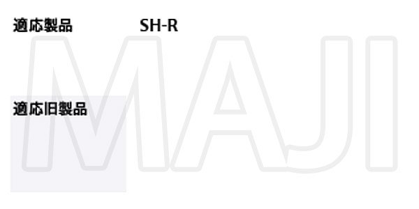 画像2: sonia,コーワソニア ダイヤル錠 KEY-08 静音 (2)