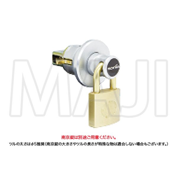 sonia,コーワソニア ラッチ錠 KEY-10