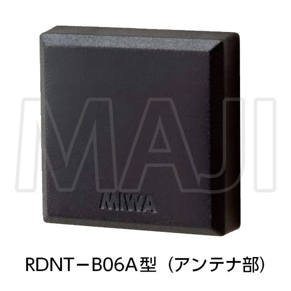画像2: MIWA,美和ロック NTU（ノンタッチキー）シリーズ　TLNT-K01/TLNT-T01 (2)