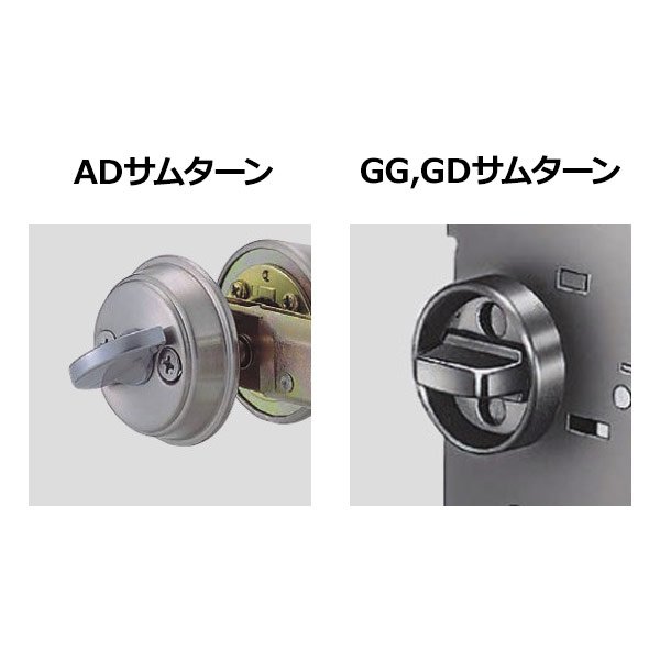 画像2: GOAL,ゴール　V18 AD(GG,GD)交換用シリンダー (2)