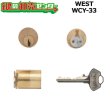 画像1: WEST,ウエスト　G6000ABグランドロックケースロック　WCY-33 (1)