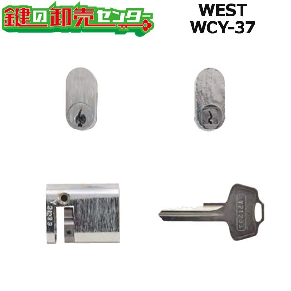 画像1: WEST,ウエスト　#1050S#1060S小判型片面　WCY-37 (1)